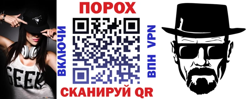 АМФЕТАМИН Premium  Новошахтинск 