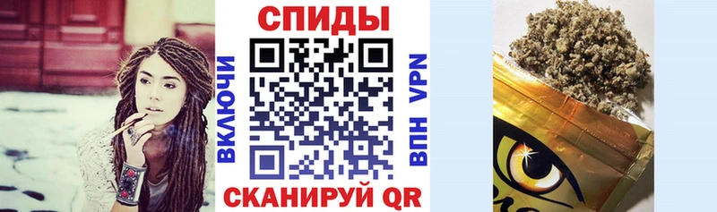 БУТИРАТ BDO 33%  как найти наркотики  Новошахтинск 