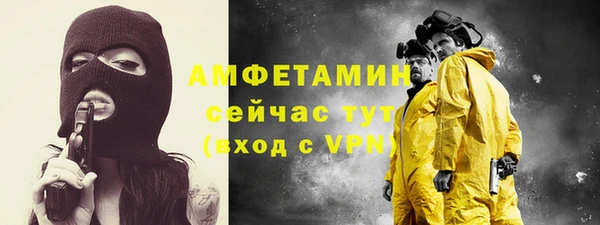 а пвп мука Елизово