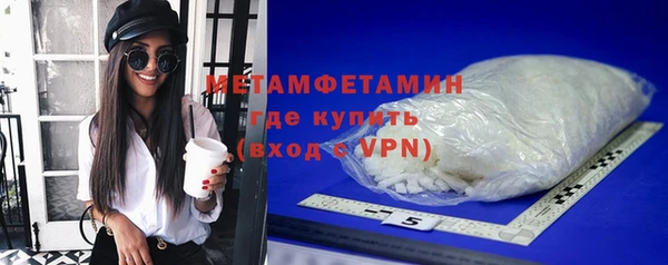 а пвп мука Елизово
