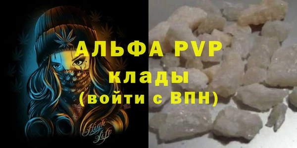 а пвп мука Елизово