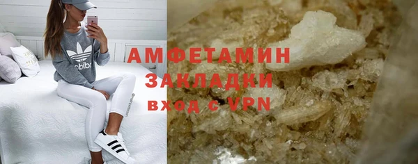 mdpv Елабуга