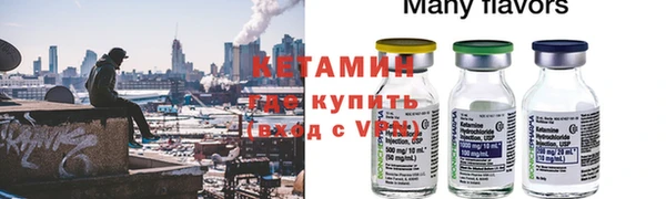 а пвп мука Елизово