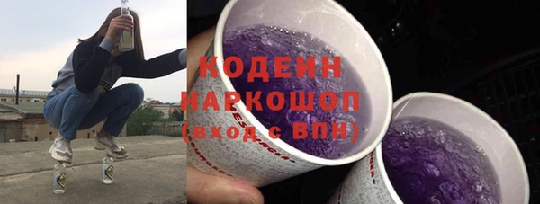 а пвп мука Елизово