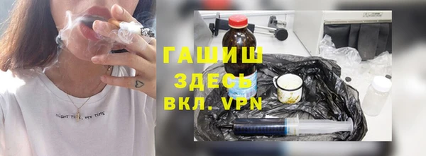 mdpv Елабуга