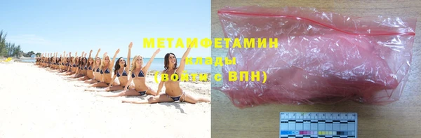 а пвп мука Елизово