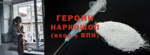 а пвп мука Елизово