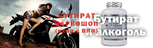 mdpv Елабуга