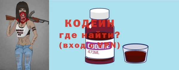 а пвп мука Елизово