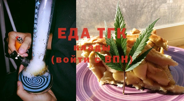 mdpv Елабуга