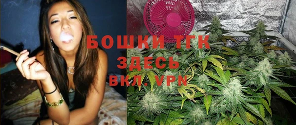 а пвп мука Елизово