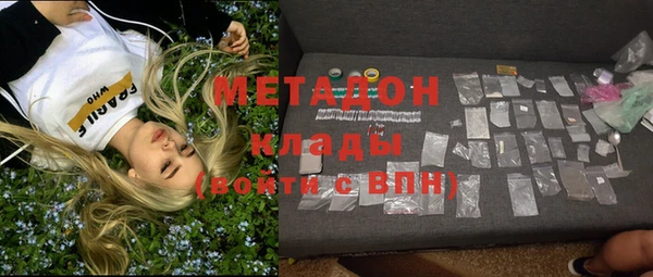 а пвп мука Елизово