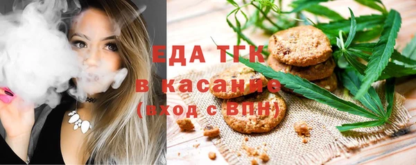 а пвп мука Елизово
