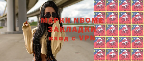 mdpv Елабуга