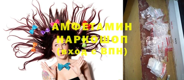 mdpv Елабуга