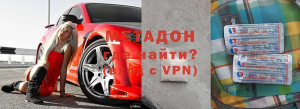mix Ельня