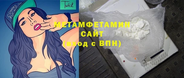 mix Ельня