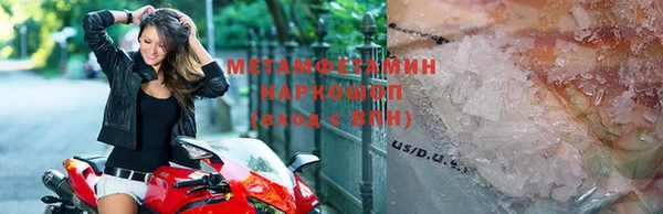 mdpv Елабуга