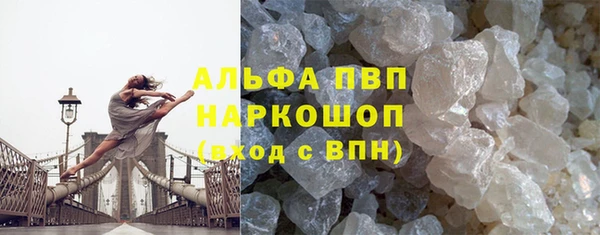 mix Ельня