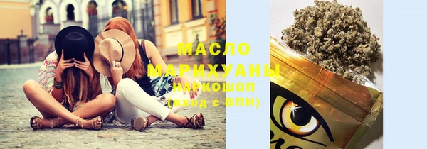 mdpv Елабуга