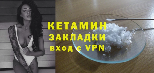 а пвп мука Елизово